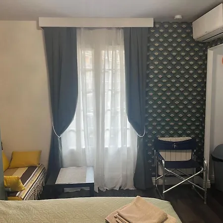 Cozy Studio, Close To Cannes, Parking فالوريس